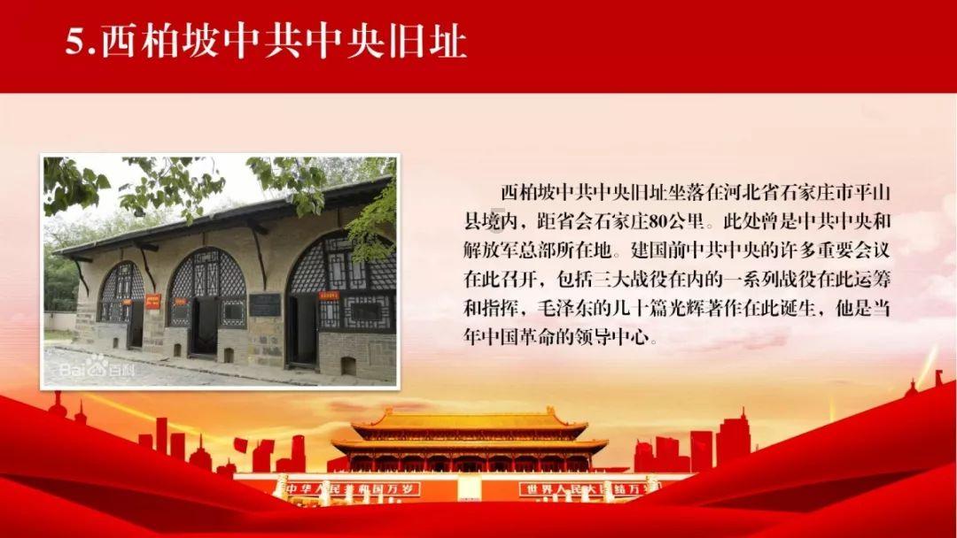 解疑答问,尽在豌豆荚助手官网蜗牛问答平台